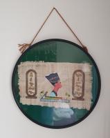 2 פפירוסים מצריים משנות השבעים